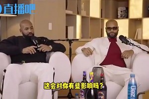 哈登此前：我为了冠军放下自尊离开火箭，牺牲钱和荣誉却一无所获