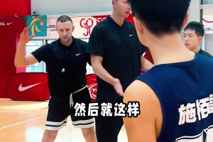 内线技巧看过来！ 联哥亲自示范内线卡位要球！